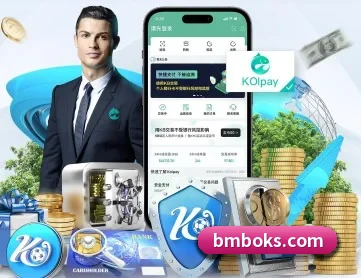 爱游戏唯一官网入口 APP 深度功能